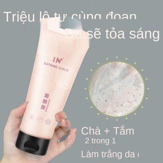 [Zhao Lusi same style] IN Niacinamide Scrub Whitening Goosebumps Cuticle Whole Body Student Party