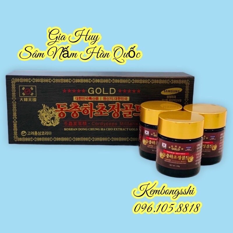 [SỈ TẬN GỐC]Cao Đông Trùng Hạ Thảo GOLD Hộp Gỗ Đen 3 lọ Hàn Quốc[SALE GIÁ GỐC]k