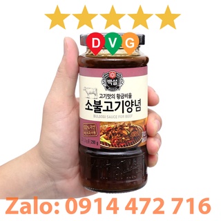 Sốt Ướp Thịt Bò BBQ Hàn Quốc Beksul 290 Gr