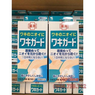 Gel hôi nách Kobayashi Nhật Bản