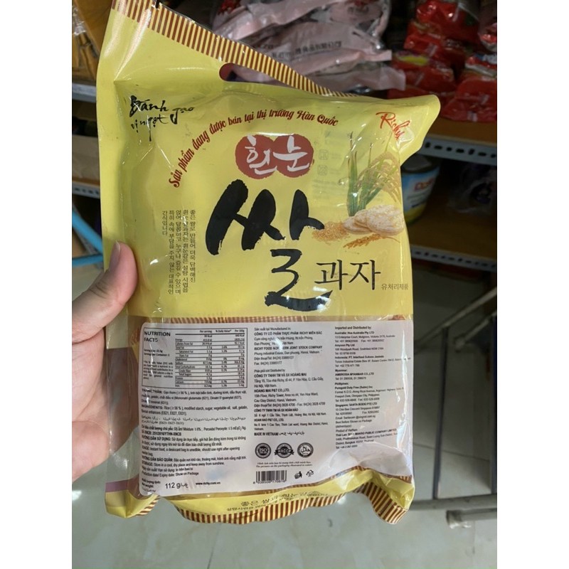 Bánh Gạo Vị Ngọt Richy Hàn Quốc 112gr