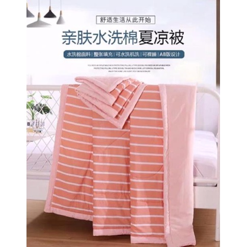 Chăn hè Muji kẻ sọc cotton xuất Nhật