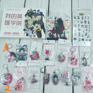Hộp quà sticker standee gương Móc khóa My hero academia Học viện siêu anh hùng