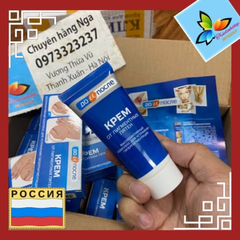 Kem giảm đồi mồi sạm nám tay kpem nga 50ml