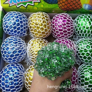 Bóng bóp đồ chơi