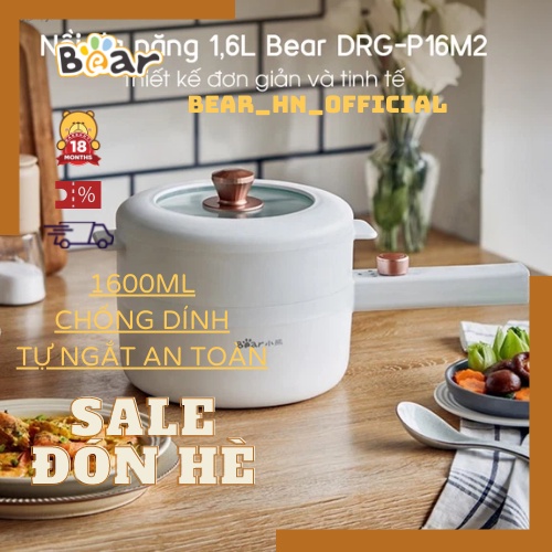 Nồi điện đa năng Bear 1.6L DRG-P16M2 chống dính kèm khay hấp 1.2L bảo hành 18 tháng - Hàng chính hãng BEAR