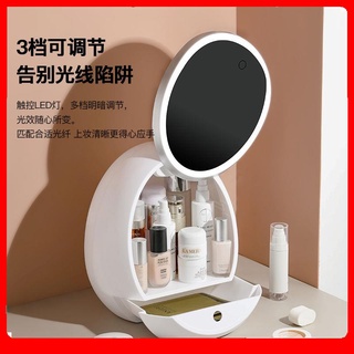 ✐₪Hộp đựng mỹ phẩm đèn LED sáng tạo có và gương, chống bụi đa năng dung tích lớn