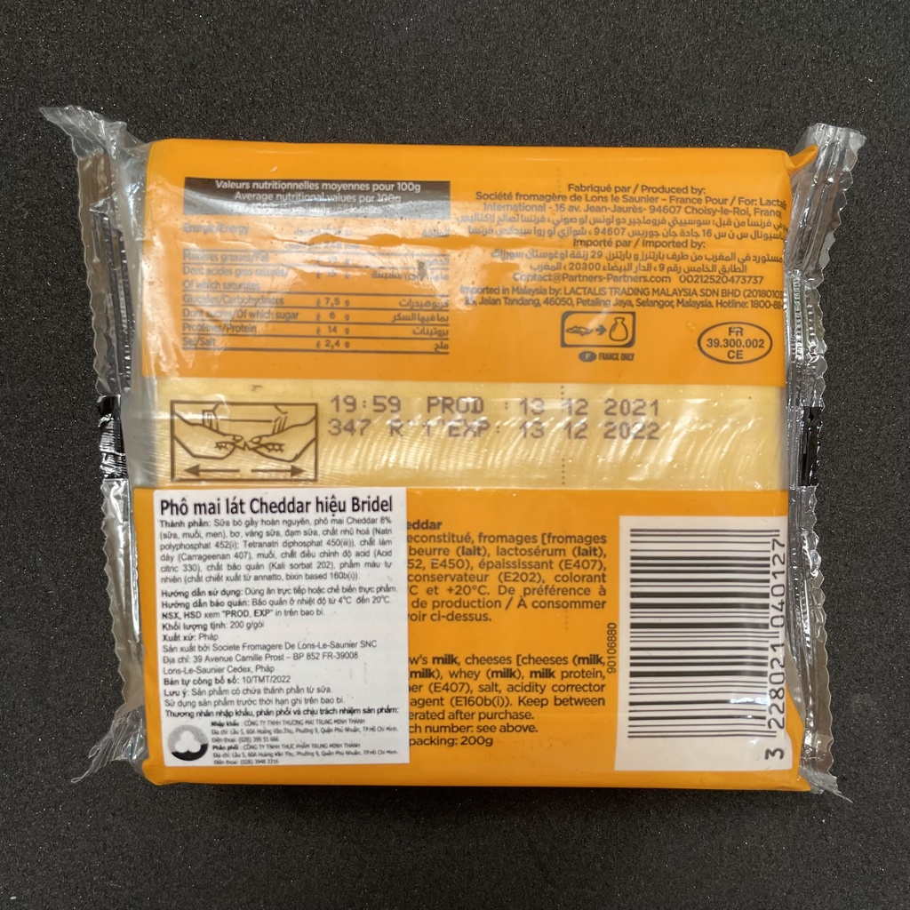 Phô mai lát cheddar Bridel 200g hộp 12 miếng