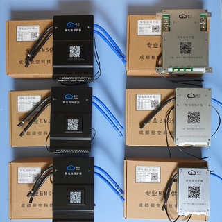 Smart bms bluetooth jk active balance cân bằng chủ động từ 4s tới 24s cho pin lithium 3.7v và lifepo4 3.2v.