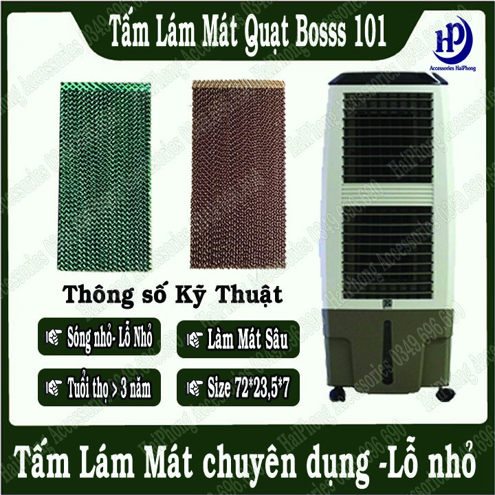 Tấm làm mát cho máy làm mát BOSS S101 - 106