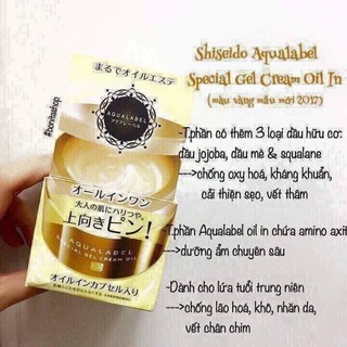 Kem dưỡng da SHISEDO AQUALABEL 5in 1