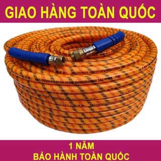 Dây áp lực – dây phun xịt lead 8.5mm l-20m