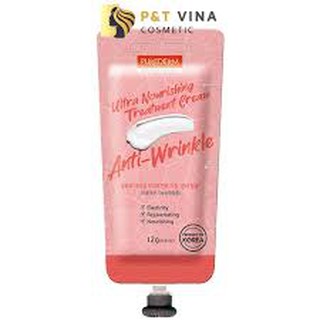 [Chính Hãng] Kem dưỡng ẩm - Trắng Da - Năng Cơ Purederm Ban Đêm - 12ml