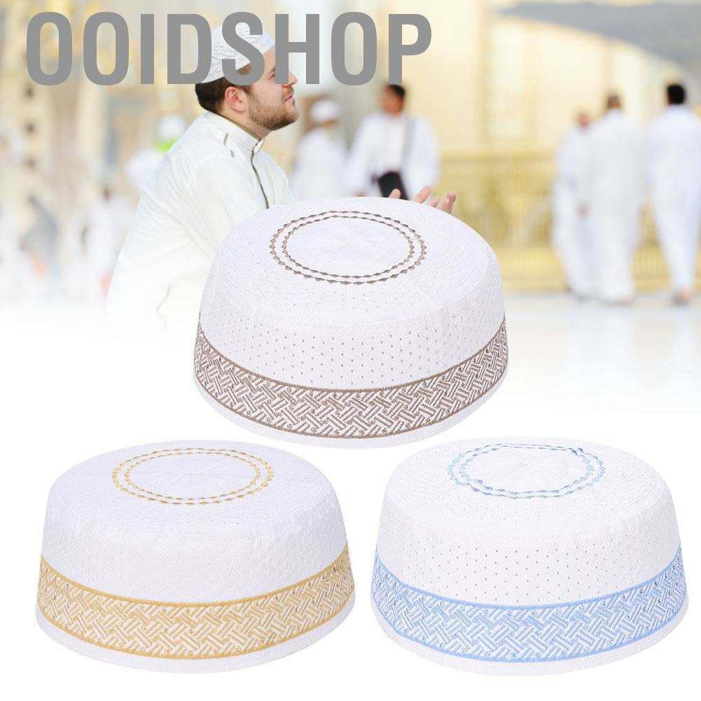 Nón Cầu Nguyện Thêu Chữ Hồi Giáo Nhiều Màu Sắc