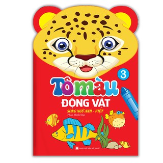 Sách - Tô Màu Động Vật - Song Ngữ Anh - Việt (Tập 3)