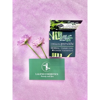 Bột trắng răng than tre hoạt tính Herbal Charcoal Powder Toothpaste Thái Lan