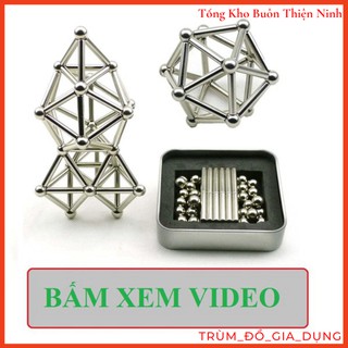 Bộ đồ chơi nam châm xếp hình thông minh