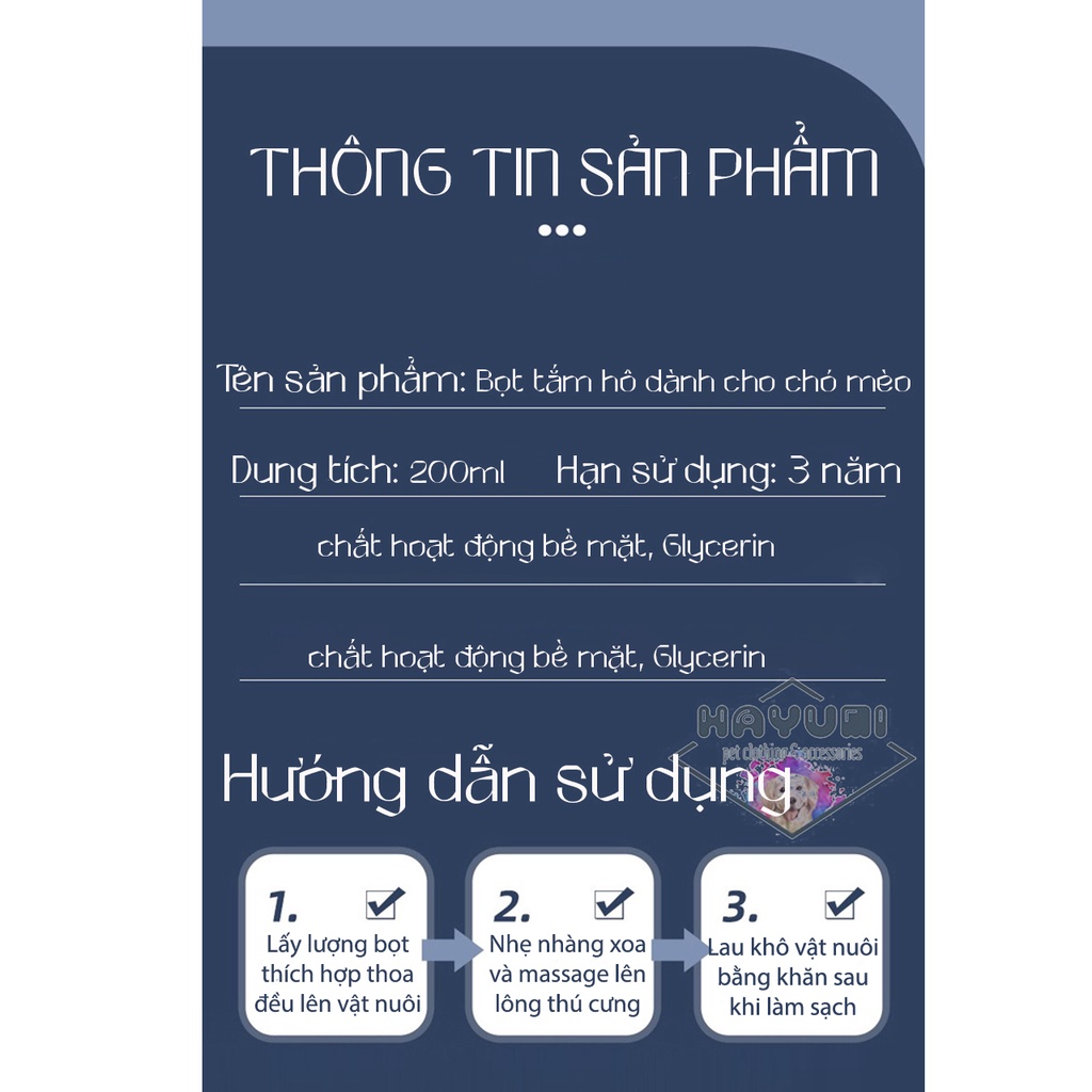 BỌT TẮM KHÔ DÀNH CHO CHÓ MÈO 200ML - HAYUMI