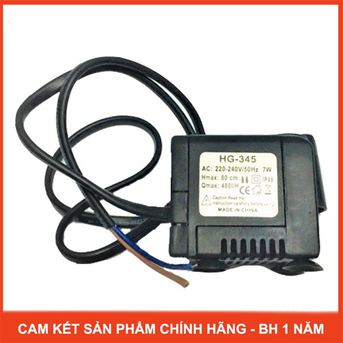 Bơm 7w Máy bơm nước 7w máy bơm quạt điều hoà 7w Motor quạt hơi nước sục bể cá