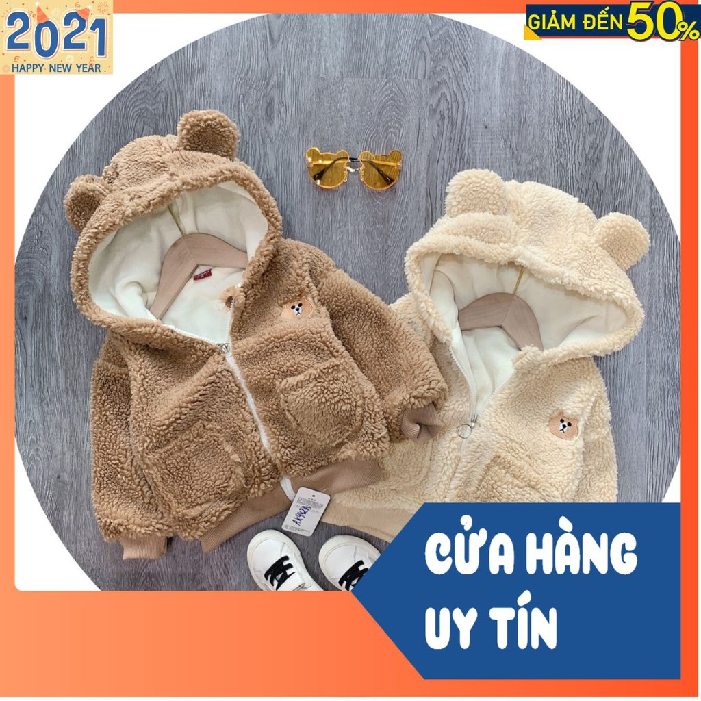 ÁO KHOÁC MŨ LÔNG XÙ ĐÍNH LOGO CHO BÉ