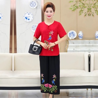 Bộ trung niên cao cấp cho mẹ