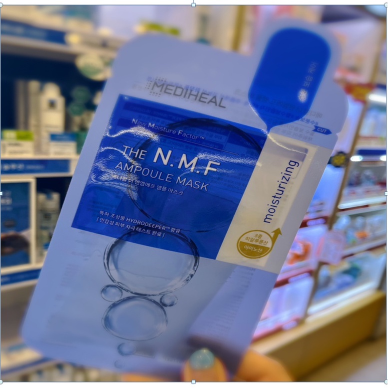 Mặt Nạ Ampoule Mới THE N.M.F