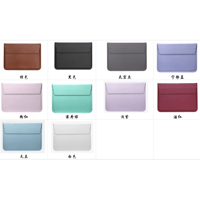 For Macbook Pro 13 with Touch ID A2289 A2251 Leather Laptop Envelope Pouch Sleeve Bag Case Cover