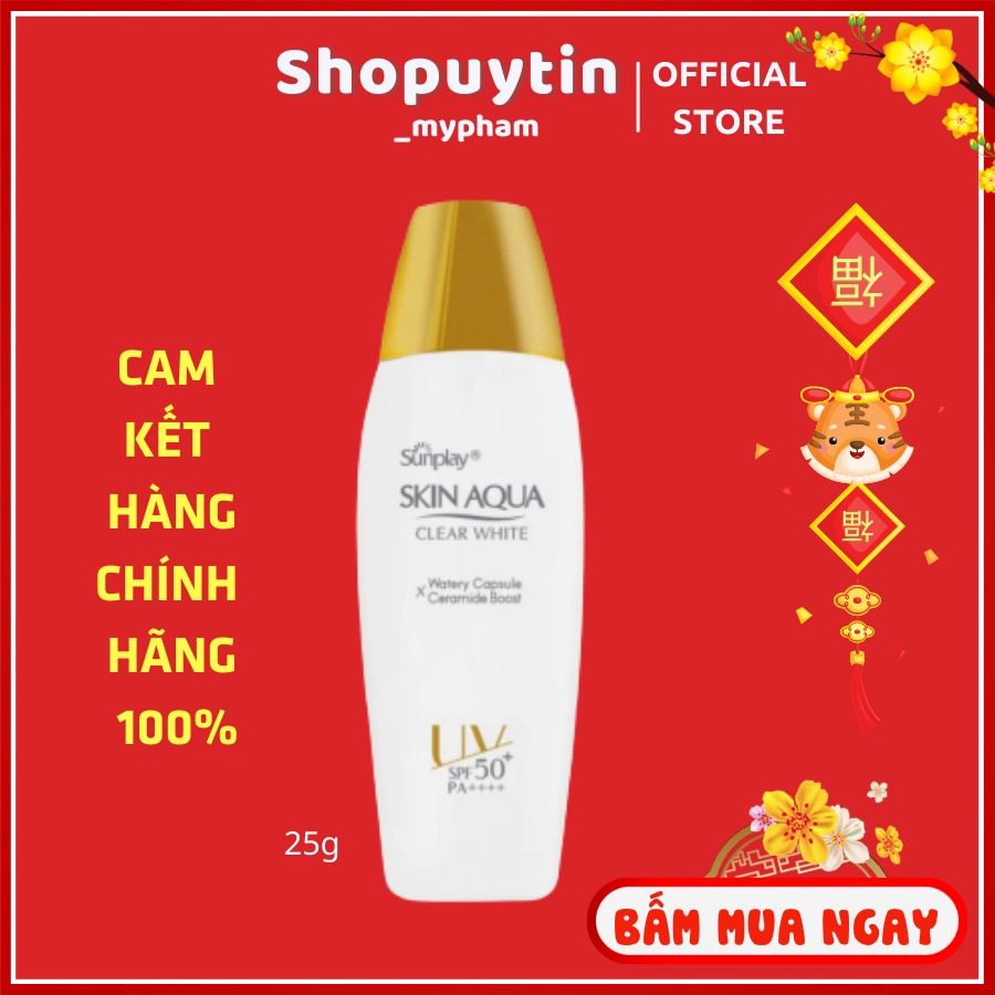 Kem Chống nắng dưỡng da trắng mịn tối ưu SUNPLAY SKIN AQUA CLEAR WHITE (SPF 50+,PA++++) [Mới 2021]