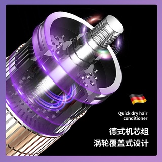 Máy sấy đa năng 3in1