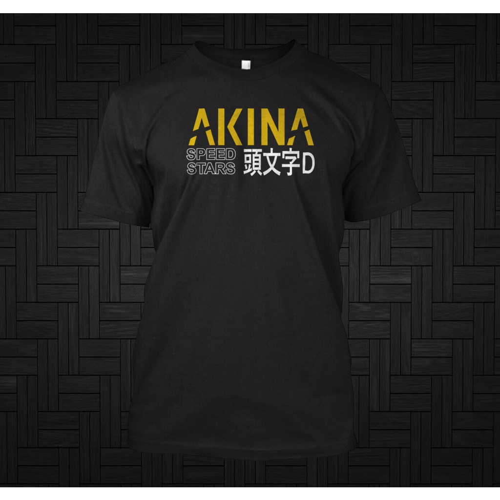 Akina Speed Star - Áo thun tùy chỉnh