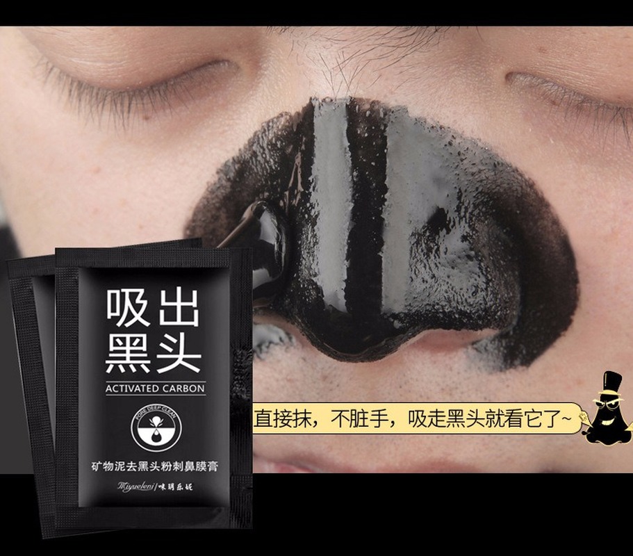 [Hàng mới về] Mặt Nạ Bùn Lột Mụn Đầu Đen Ở Mũi Làm Sạch Sâu Cho Da