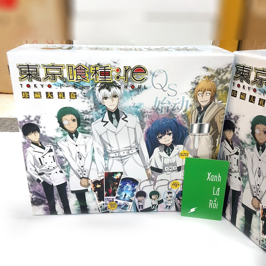 [Hộp Quà] Tokyo Ghoul (1) (Có Sẵn)
