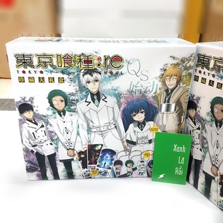 [Hộp Quà] Tokyo Ghoul (1) (Có Sẵn)