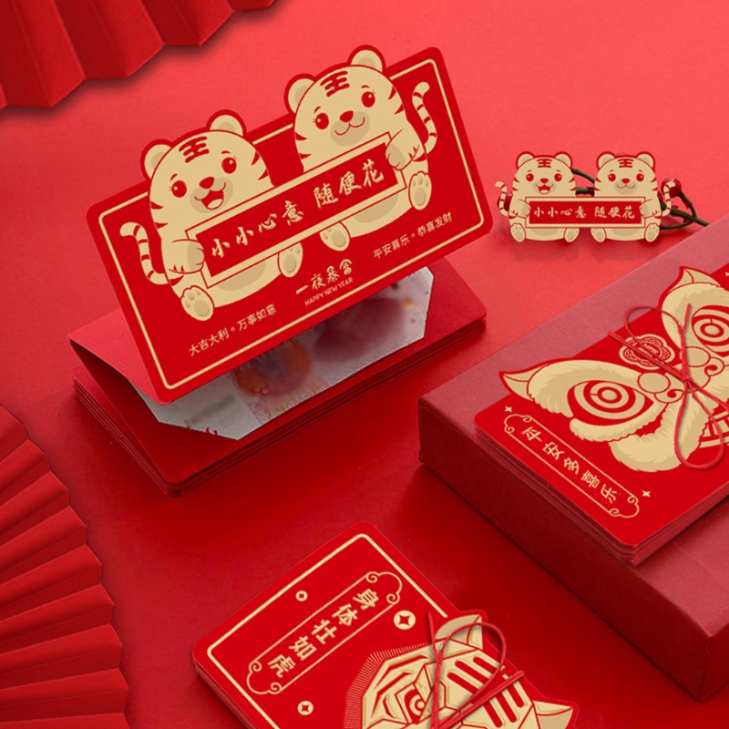 Túi Đỏ May Mắn Phong Cách Trung Hoa Có Thể Gập Lại 6 Ngăn Đựng Tiền + Bao Lì Xì Màu Đỏ Mừng Năm Mới