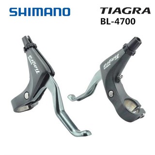 Tay phanh xe đạp tiagra 4700