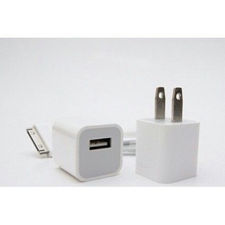 Cóc sạc Iphone 1A