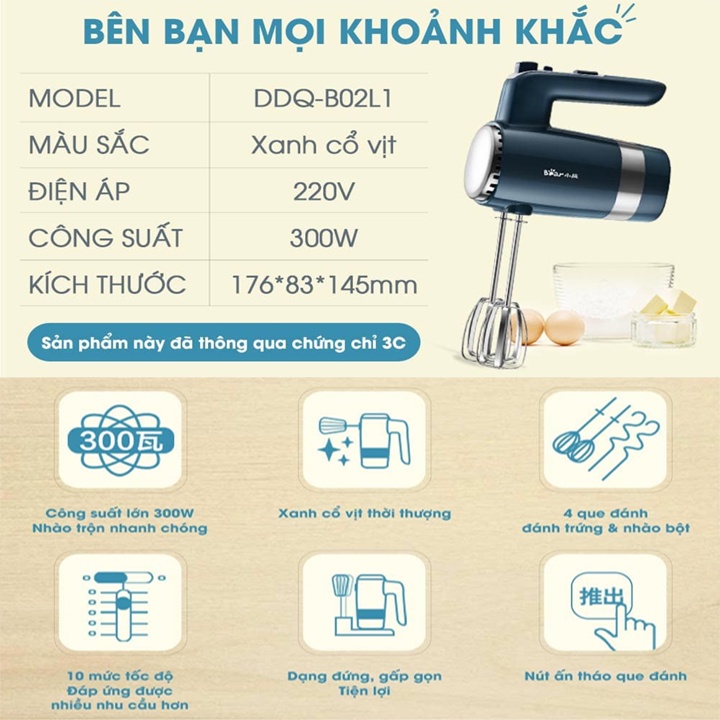 Máy đánh trứng trộn bột đánh kem cầm tay đa năng tiện dụng Bear B02L1 - HiMect