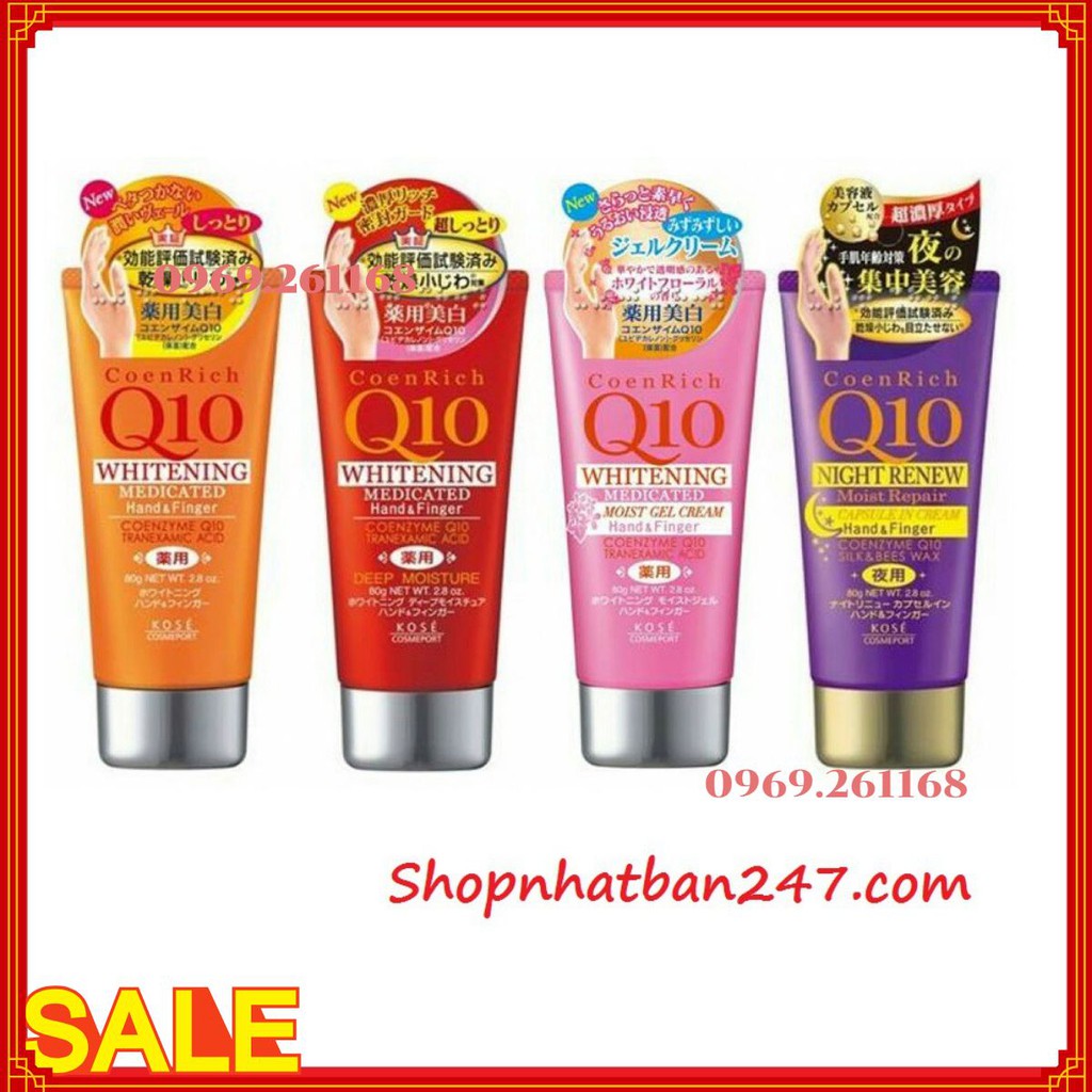 Kem dưỡng da tay KOSE Q10 80gr - 100% Authentic