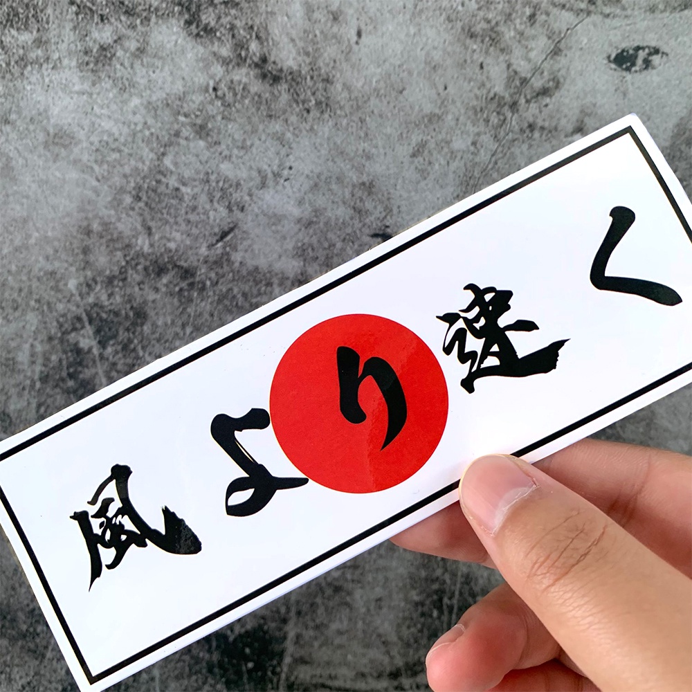 Miếng Dán Phản Quang Chống Nước In Hình Anime Nhật Bản Trang Trí Xe Hơi / Xe Máy / Laptop