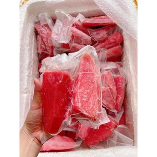 Phile Cá ngừ đại dương loại rẻo vỉ 0,5kg