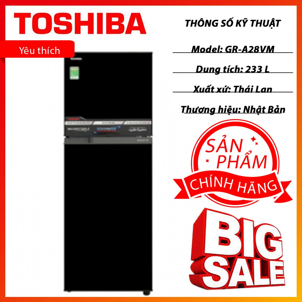 Tủ lạnh Toshiba Inverter 233 lít GR-A28VM (UKG) chính hãng