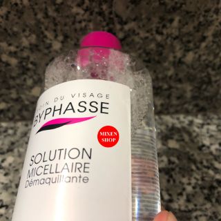 {Chính hãng - Ảnh thật} Nước Tẩy Trang BYPHASSE 500ml