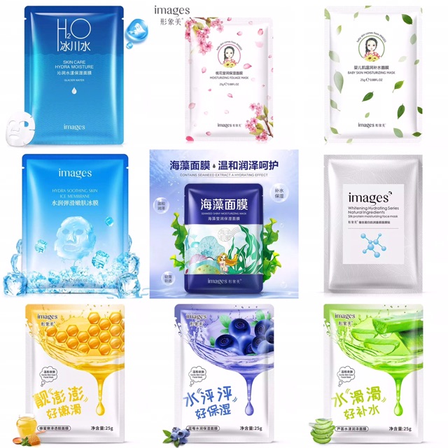 Combo Mix Mặt nạ Cao cấp bioaqua - images cấp ẩm | BigBuy360 - bigbuy360.vn