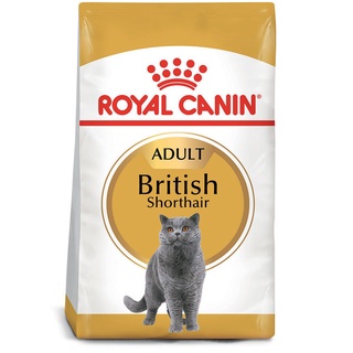 Thức ăn cho mèo Royal mèo lớn British Shorthair 400g