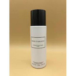 Xịt nước hoa Bois D'argent từ nhà Dior 200ml