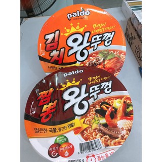 Mì tôm tô lớn Paldo (110g) - Hàn Quốc