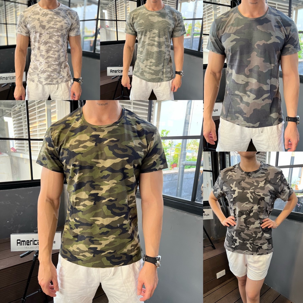 Mua Áo Lính Rằn Ri Nam Nữ Thun Cotton 100% Cực Chất Cho Anh Em Mặc Nhà ...