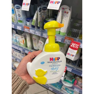 Sữa Tắm Con Vịt HIPP