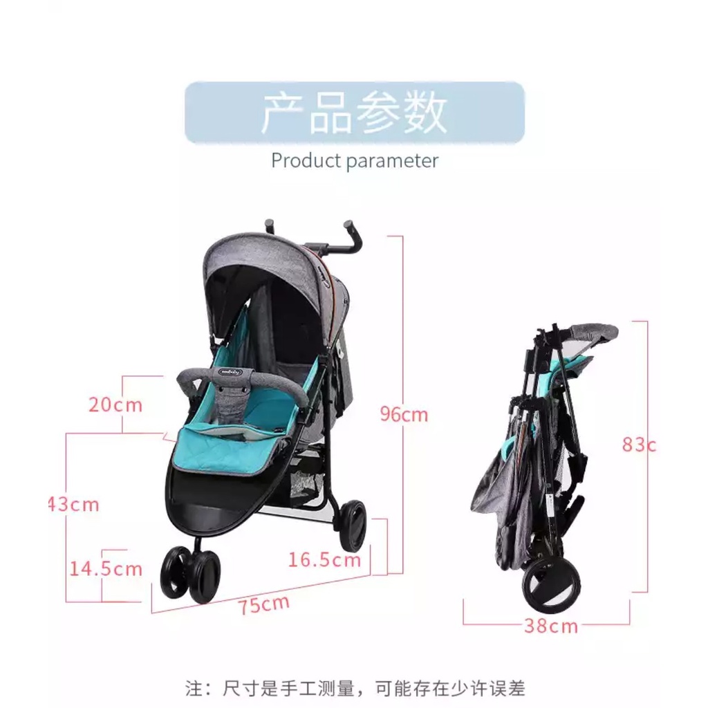 Xe đẩy du lịch cao cấp Seebaby QQ5