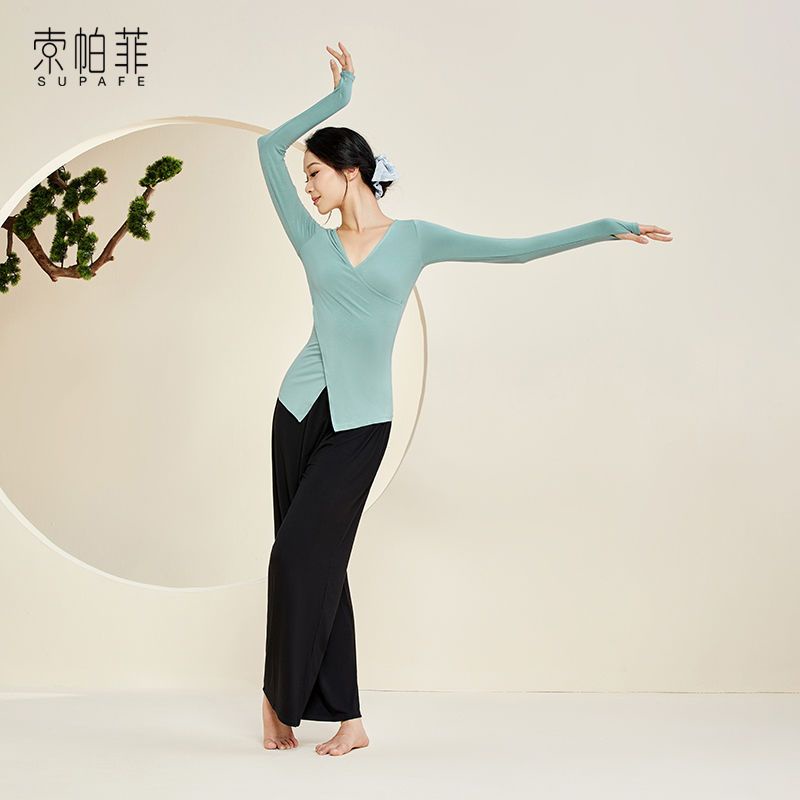 M &amp; E Sophie Áo Tay Dài Co Giãn Dùng Để Luyện Tập Múa Truyền Thống Trung Hoa Truyền Thống Rhyme